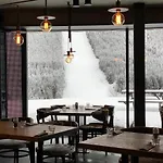 Slunecnice & Panorama Restaurant Farma Gasthof 3*